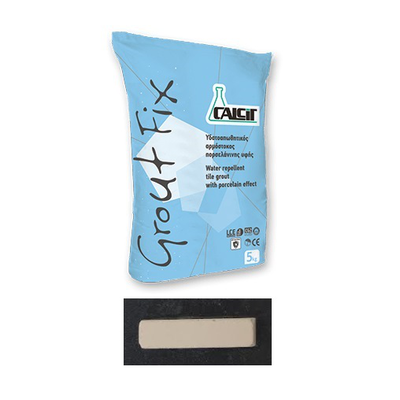 Light brown 023 waterproof groutfix for tiles 5kg, , medium