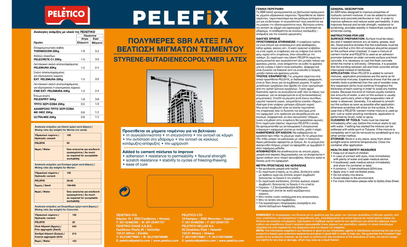 Pelefix 1l, , medium-null