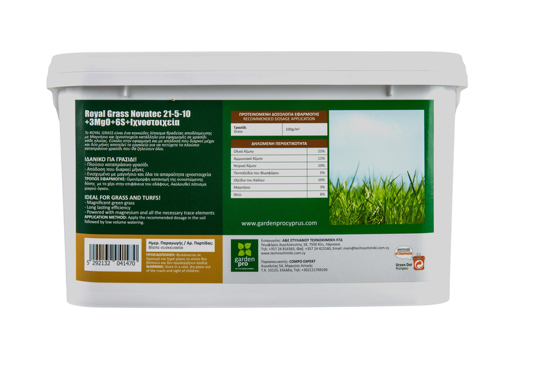 Garden pro royal grass nov 21-5-10 5kg, , medium-null