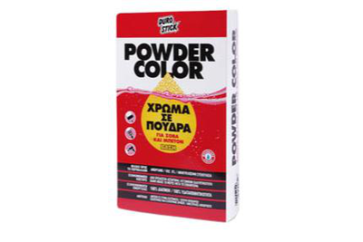 Inorganic paint in powder form (120134), , medium