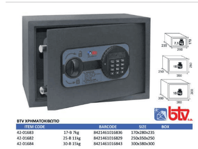 Save boxes, , medium