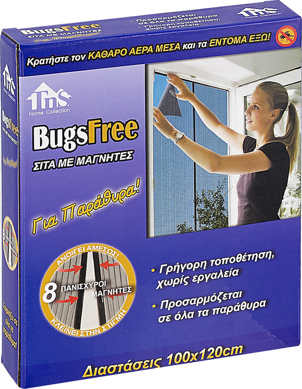 Product image: Tns window mesh screen with magnets 100x120cm black/brown, , medium-null