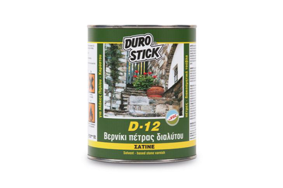 Solvent based stone varnish (a6752), , medium