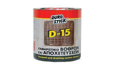 Cleaner for cesspools & sewers (119954), , medium