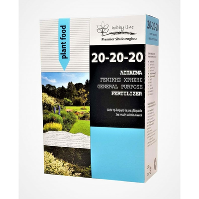 General purpose fertilizer 20-20-20 150gr, , medium