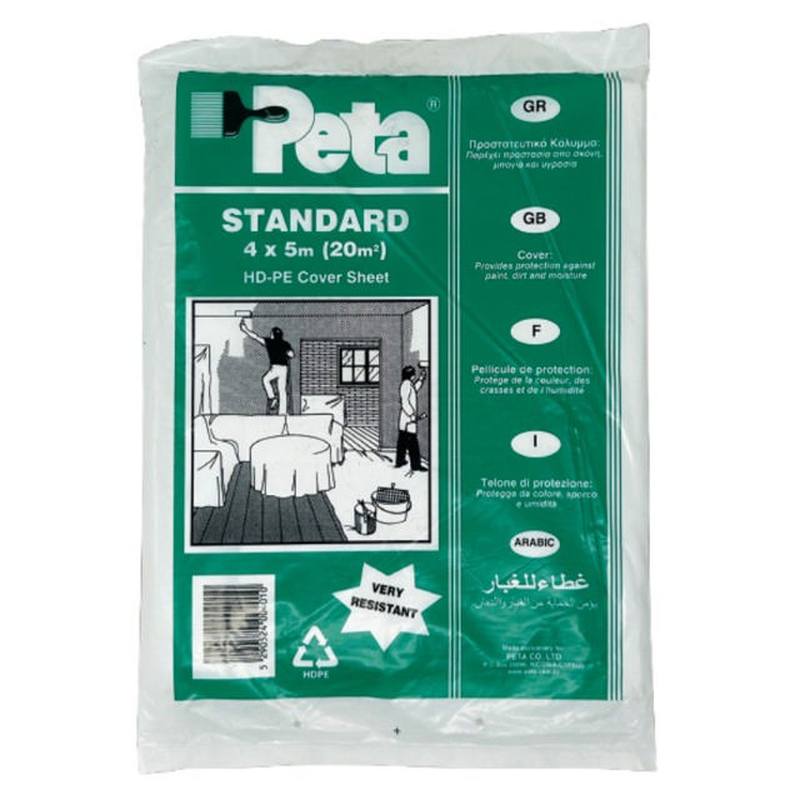 Peta &nu;&alpha;&upsilon;&lambda;&omicron;&nu; &kappa;&alpha;&lambda;&upsilon;&mu;&mu;&alpha; &epsilon;&rho;&alpha;&sigma;&iota;&tau;&epsilon;&chi;&nu;&iota;&kappa;&omicron; 4x5m, , medium-null