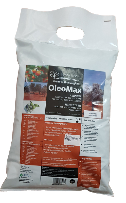 Oleomax olive fertiliser 21-7-11 5kg, , medium image number null