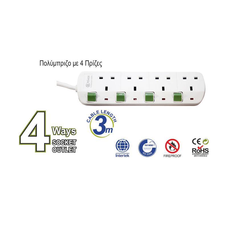Gk power extension 3m 4way, , medium-null