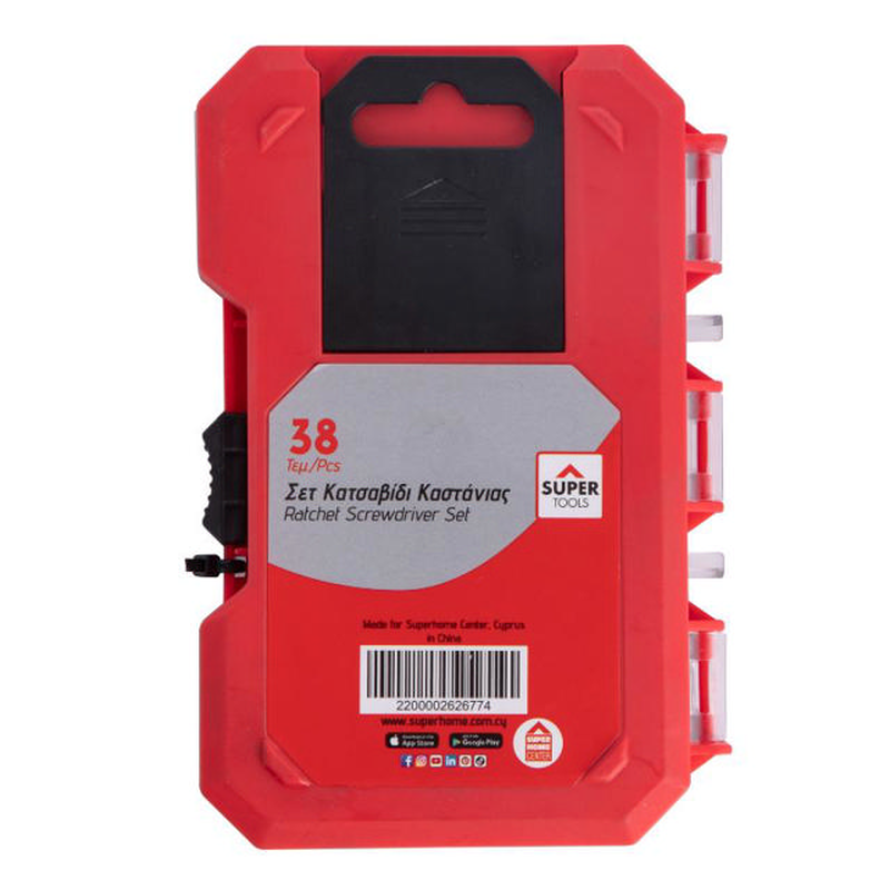 Super tool ratchet screwdriver set 38 pieces, , medium-null