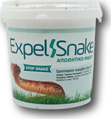 Expel snake &alpha;&pi;&omega;&theta;&eta;&tau;&iota;&kappa;&omicron; &phi;&iota;&delta;&iota;&omega;&nu; 250gr, , medium