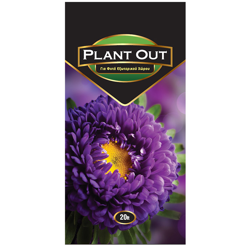 Greek planting soil organic 40l-null