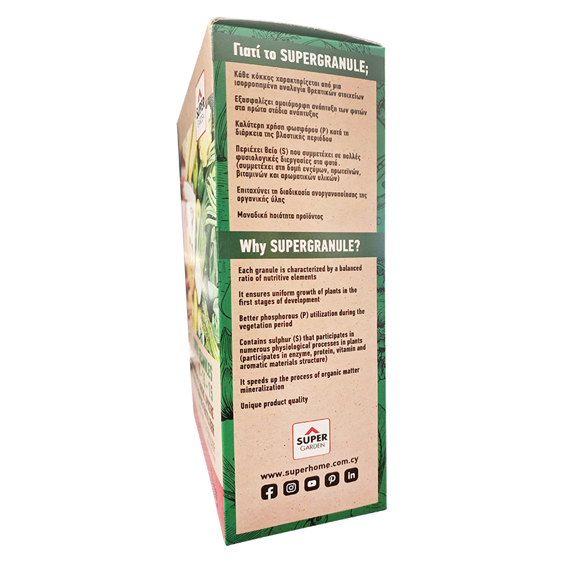 Super garden super granules 8-5-15 1kg, , medium image number null