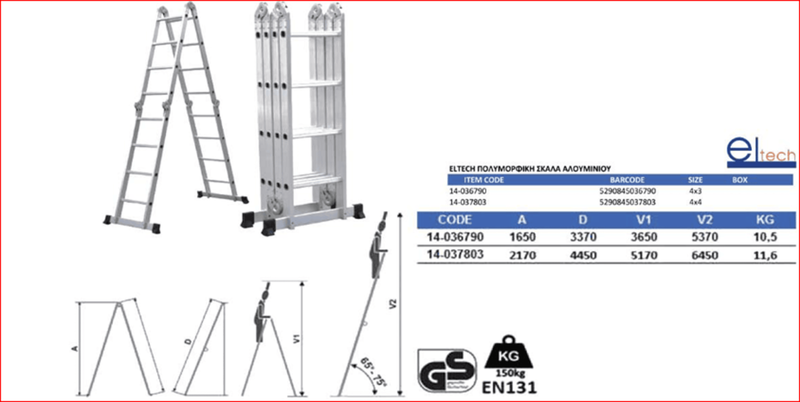 Product image: Crownman 4x3 πολυμορφικη σκαλα αλουμινιου, , medium-null