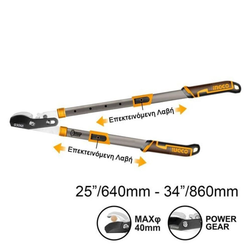 Product image: Ingco σετ 3 ψαλίδια κήπου ingco με λεπίδες sk5 & τεφλόν για κλάδεμα, κλαδιά & μπορντούρες, , medium-null