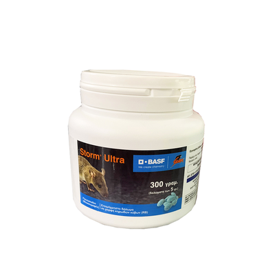 Rod killer storm ultra 150gr, , medium