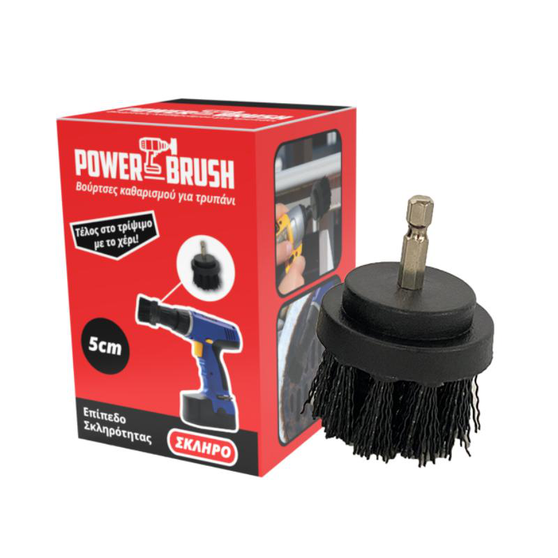 Product image: Drill power brush 5cm - black, , medium-null