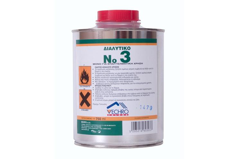 Thinner for nitro laquers, varnishes (a7963) image number null