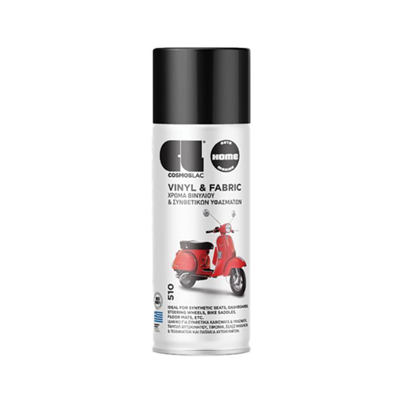 Cosmolac vinyl n510 spray 400ml, , medium image number null