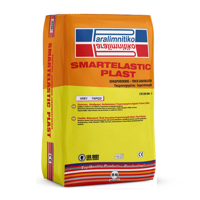 Paralimnitiko spartelastic plast thick grey 25kg, , medium