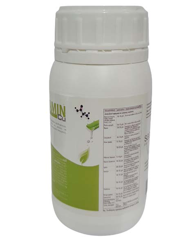 Copper-nutrition 250ml, , medium image number null