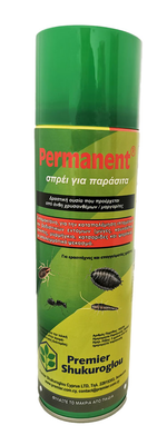 Biokill insect killer 500ml, , medium