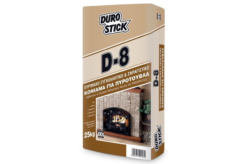 Fireproof adhesive & sealing mortar for fire bricks (a6748)-null