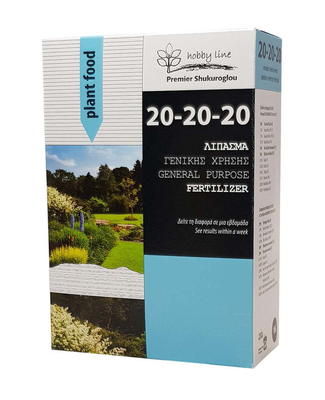 Solinure gt 20-20-20+te 1kg, , medium