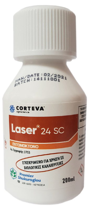Laser 24sc εντομοκτονο 100ml, , medium-null