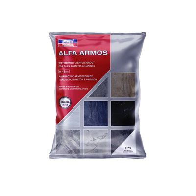 Paralimnitiko alfa silicone armos zoulou 508 5kg, Black, medium