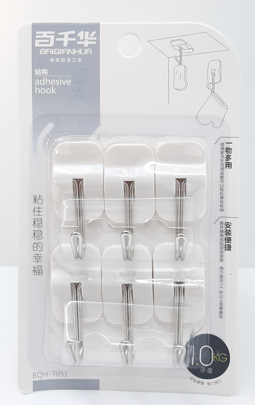 Wei wht & s/s hooks 1.5kg 6pcs, , medium-null