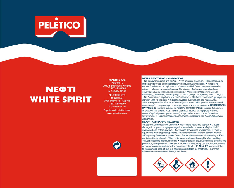 White spirit 4l, , medium-null