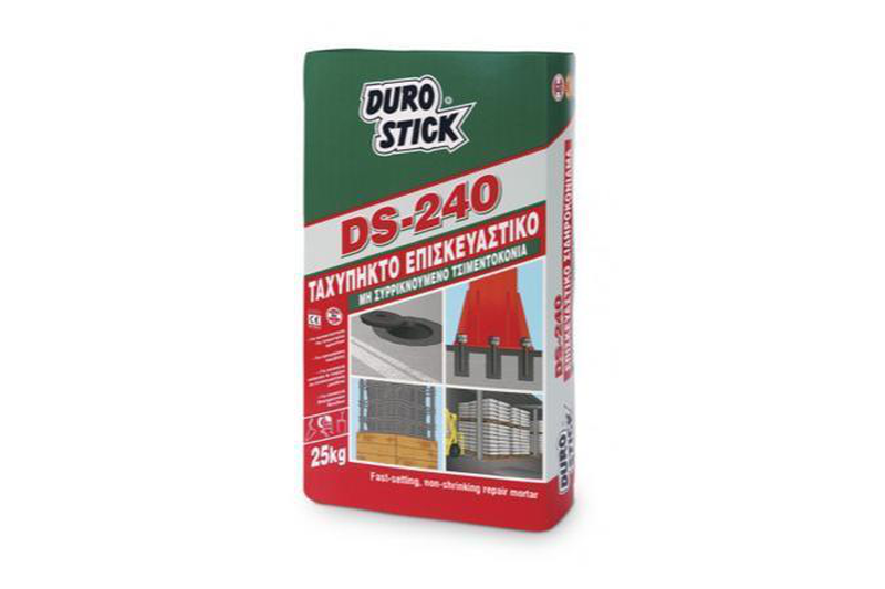 Fast setting non-shrinkable repair cement mortar (120147)-null