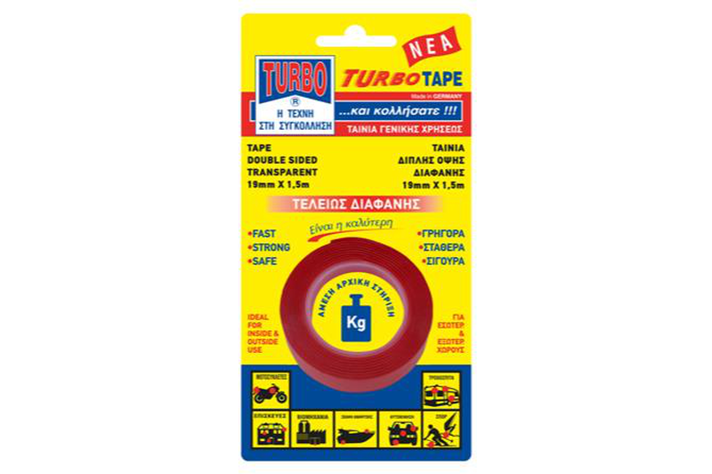 Double sided adhesive tape (a12988)-null