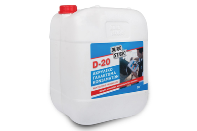 Acrylic emulsion admixture for mortars (a6750), , medium