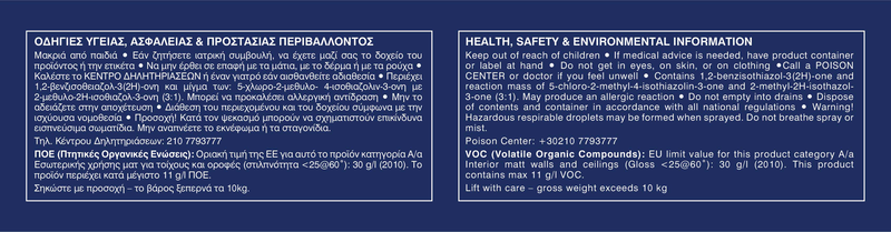 Vivechrom super neopal 30 white 0.75l, , medium-null