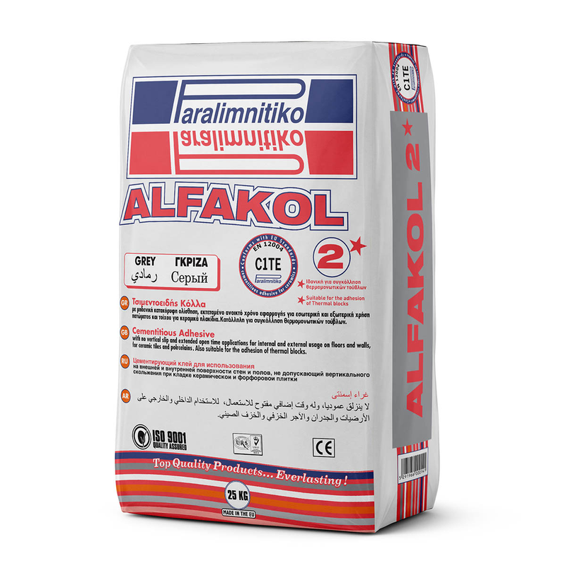 Paralimnitiko cementilious adhesive alfakol 2"" 25kg gray-null