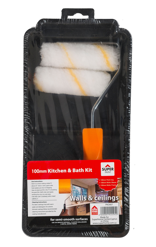 Mini painting set kit 4pcs, , medium-null