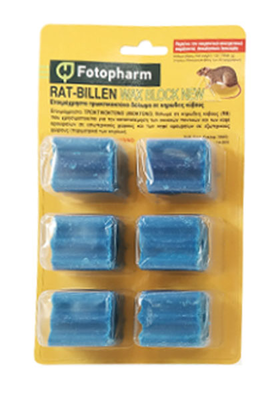 Rat poison cubes