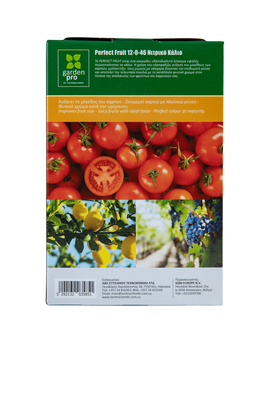 Garden pro perfect fruit 12-0-46 1kg, , medium-null