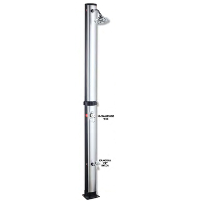 Outdoor solar shower column 20ltr black/silver 155x155x2220mm, , medium