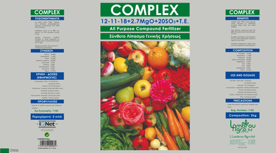 Hydrocomplex 12-11-18s 2kg