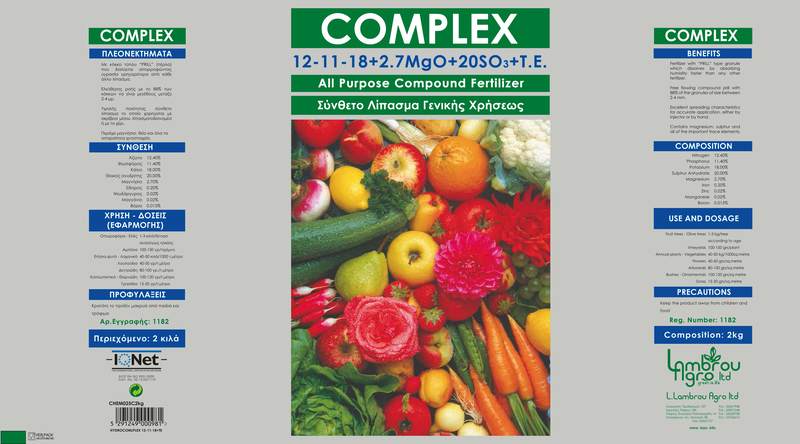 Hydrocomplex 12-11-18s 2kg, , medium image number null