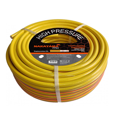 Nakayama sprayer hose 50m ns1050, , medium