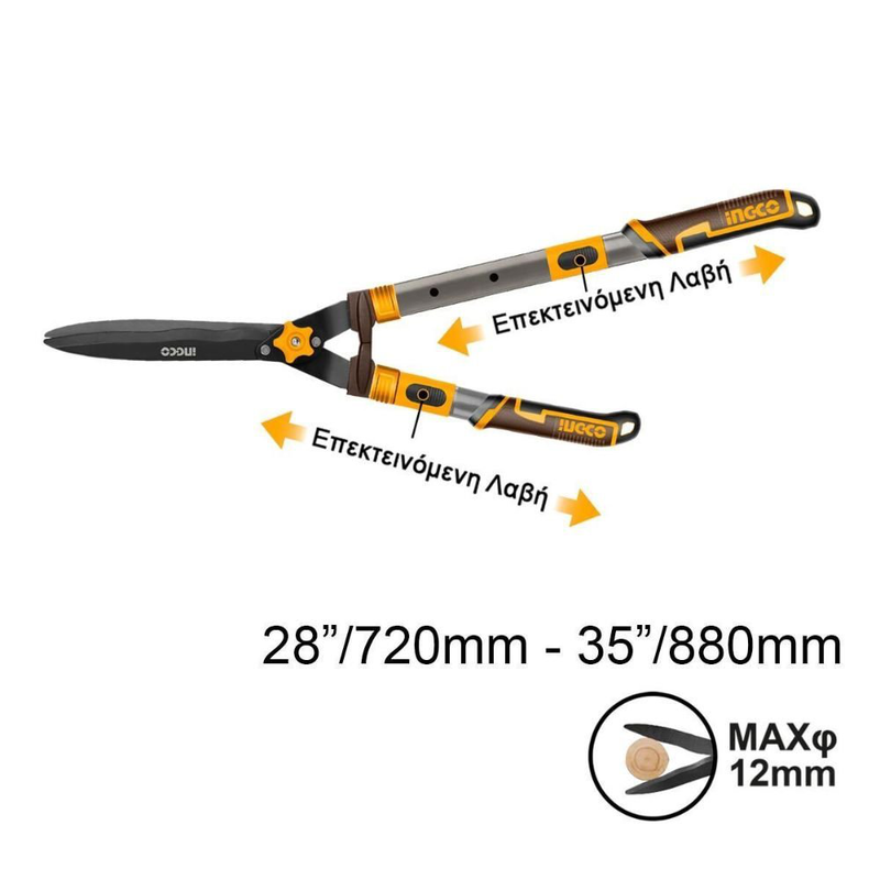 Product image: Ingco σετ 3 ψαλίδια κήπου ingco με λεπίδες sk5 & τεφλόν για κλάδεμα, κλαδιά & μπορντούρες, , medium-null