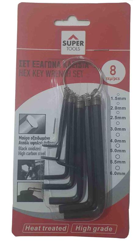 Supertools 8pcs allen key 1.5-6.0mm, , medium image number null