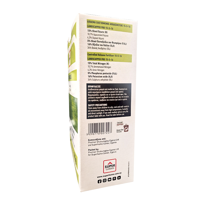 Shc supergrass 1kg, , medium-null