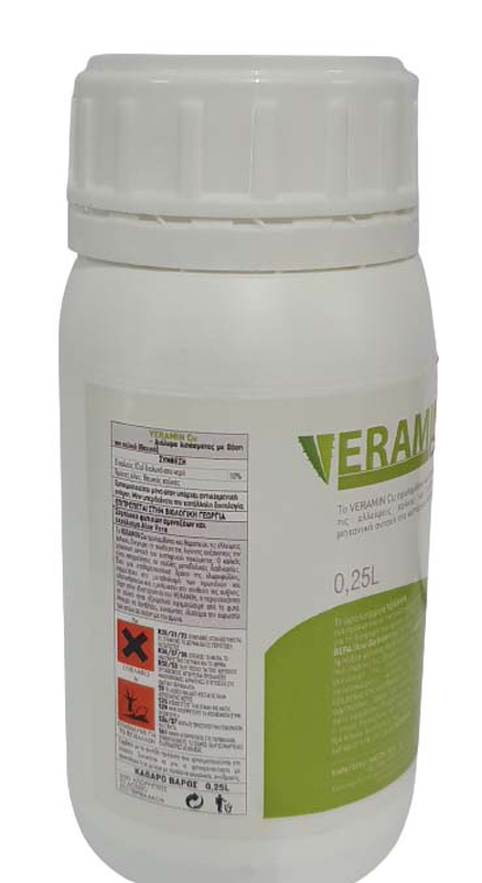 Copper-nutrition 250ml, , medium image number null