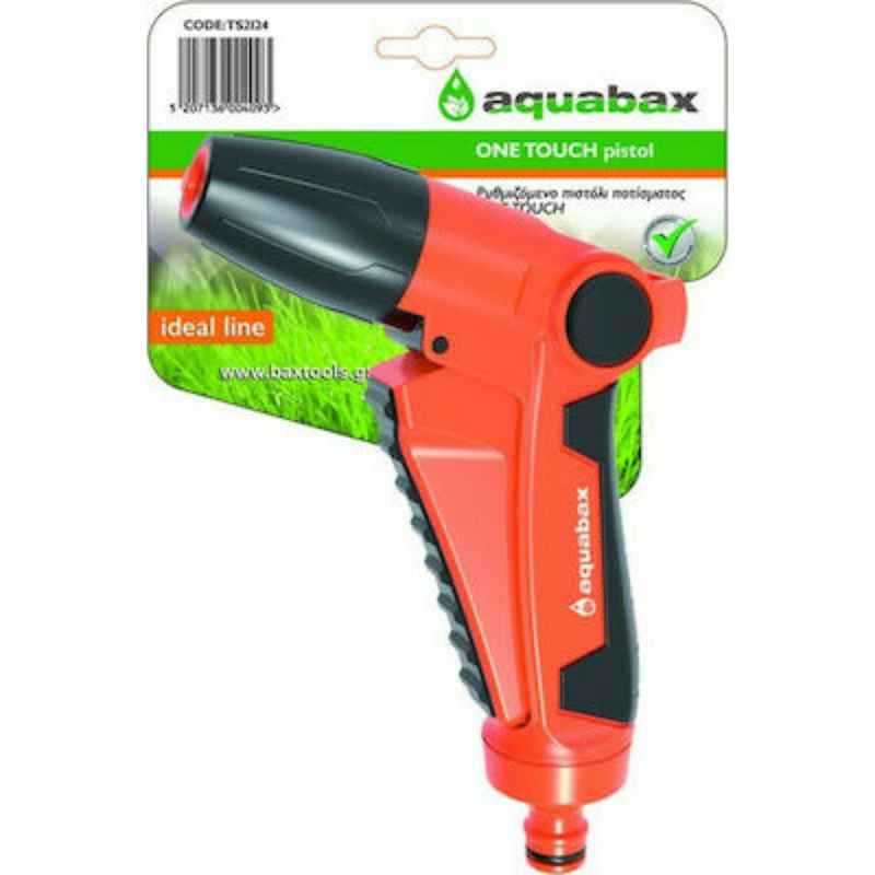 Bax ts2124 &pi;&iota;&sigma;&tau;ό&lambda;&iota; &rho;&upsilon;&theta;&mu;&iota;&zeta;ό&mu;&epsilon;&nu;&omicron; &nu;&epsilon;&rho;&omicron;ύ one touch, , medium-null