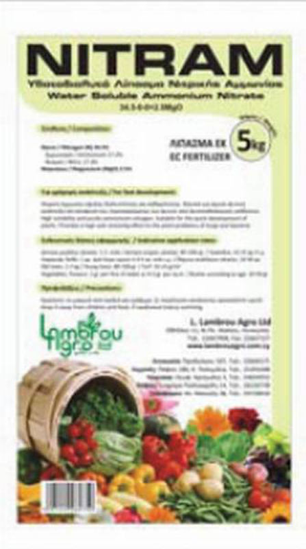 Product image: Nitram 5kg, , medium-null