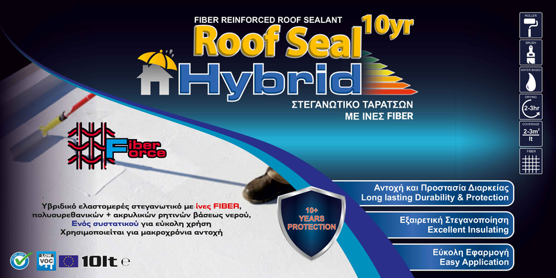Product image: Roof seal hybrid 10 years white 10l, , medium-null